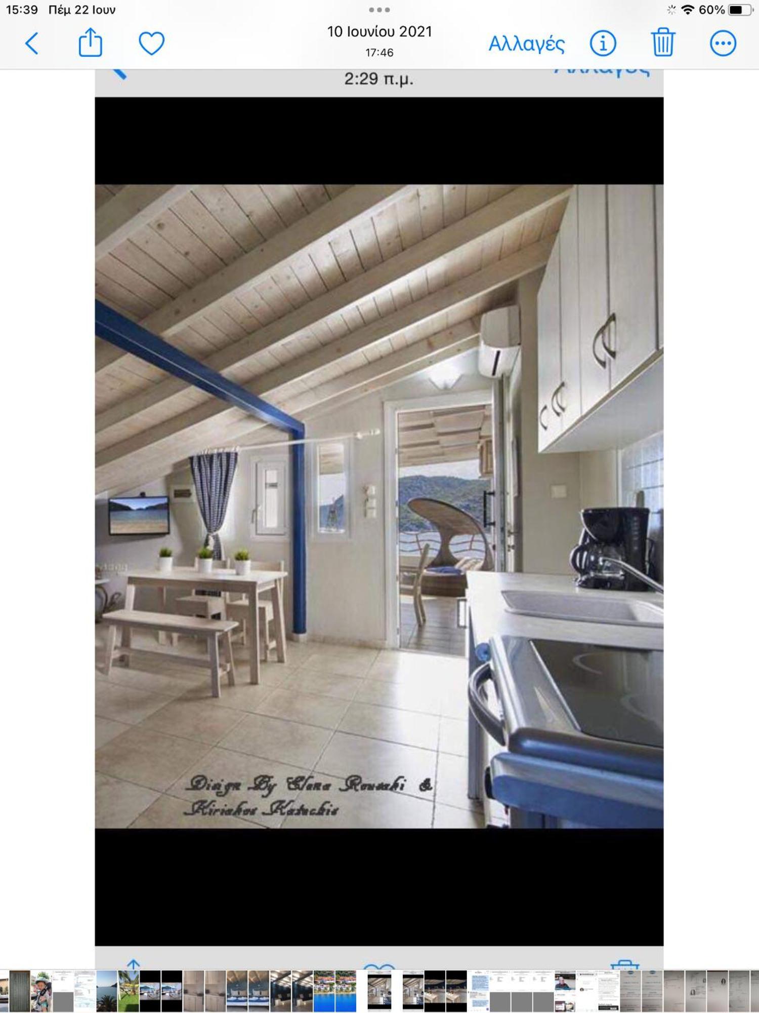 Studios Meliton ปอร์โตกูโฟ ภายนอก รูปภาพ
